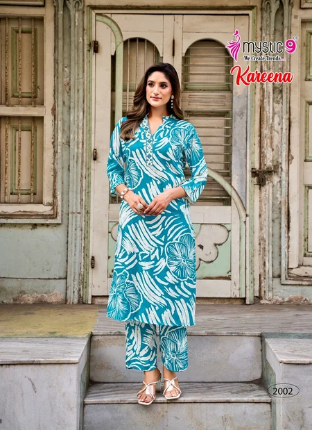 Kareena Vol 2 By Mystic 9 Rayon Printed Co Ord Set Wholesale Suppliers In Mumbai 